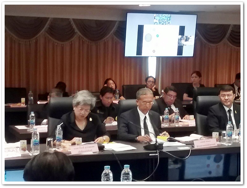 ﻿กรมบังคับคดีเข้าร่วมประชุมผู้บริหารกระทรวงยุติธรรม ครั้งที่ 6